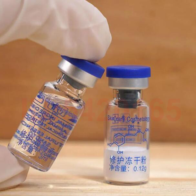 80,000 Active 3ml Oligopeptide - Whitening Powder Activated 评论和价格
