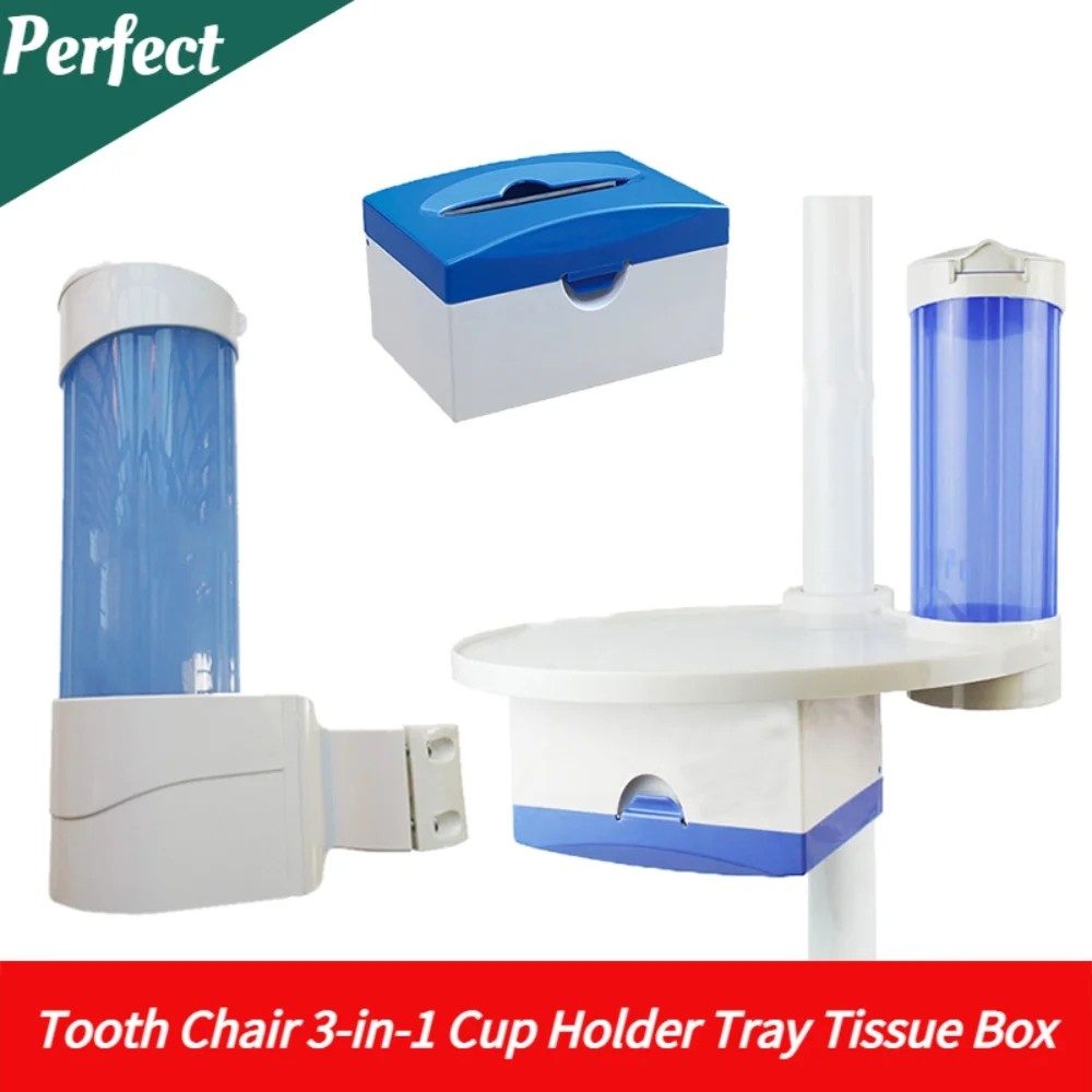 Oral Dental Chair Accessories  - Teeth Whitening Tray 评论和价格