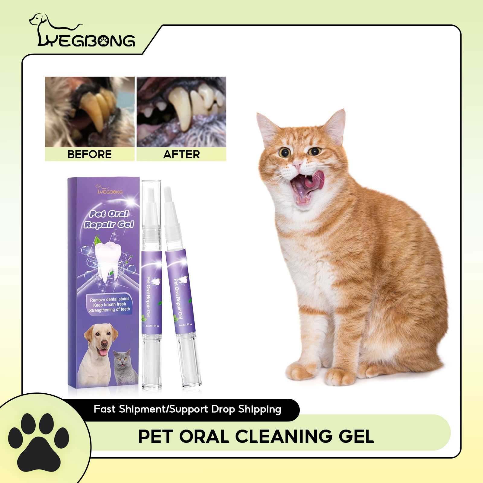 Pet Oral Repair Gel Puppy Tart - Teeth Whitening Paste 评论和价格