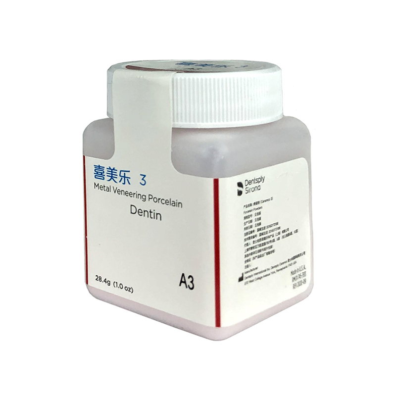 Ceramco-3 Pfm Dental Porcelain - Teeth Whitening Ai 评论和价格