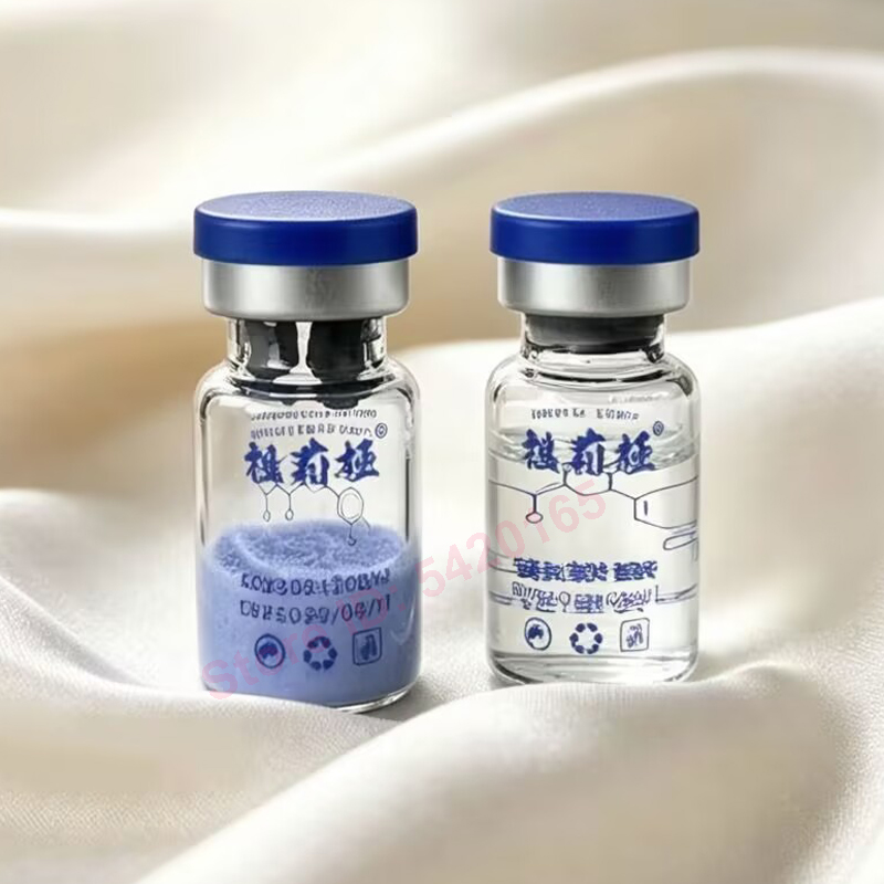 80000 Active Copper Peptide Ly - Whitening Powder Activated 评论和价格